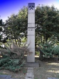 Pomník na hřbitově
