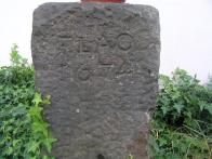 Druhý odpočivný kámen byl donedávna za Hudcovskou výšinou, u dnešní silnice z Teplic do Duchcova, odkud byl přemístěn do Duchcovského muzea
foto č.2